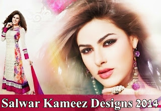 Salwar Kameez